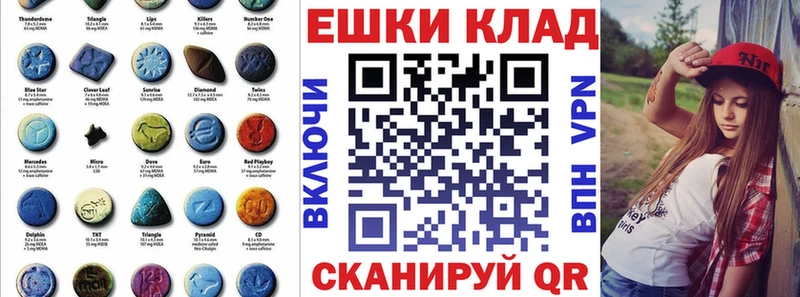 закладка  MEGA маркетплейс  Ecstasy Punisher  Видное 