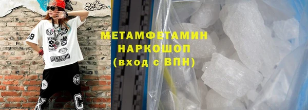 круглые Беломорск