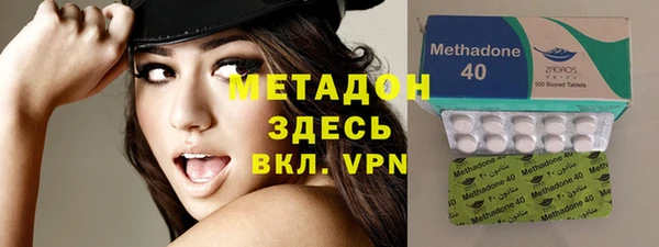 круглые Беломорск