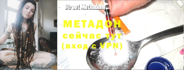МДПВ Балахна
