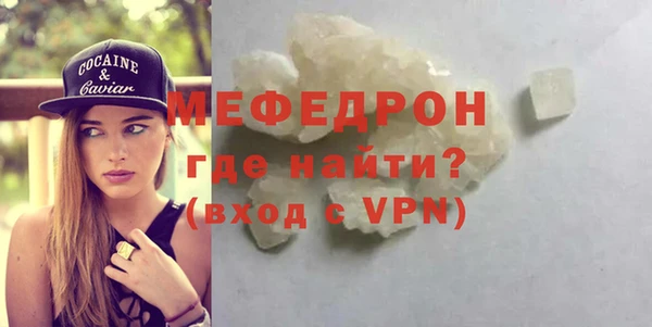 круглые Беломорск