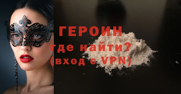 круглые Беломорск
