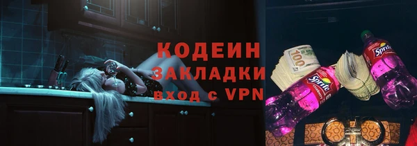 героин Балабаново