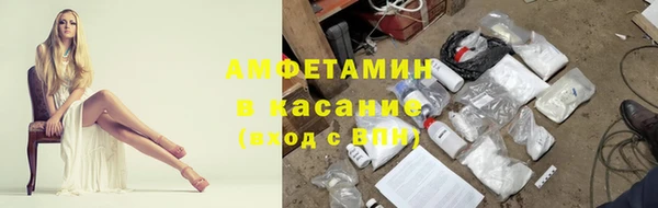 круглые Беломорск
