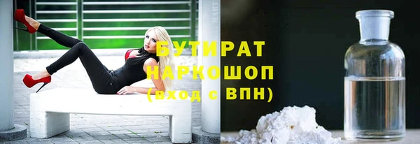 круглые Беломорск