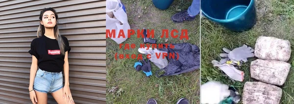 круглые Беломорск