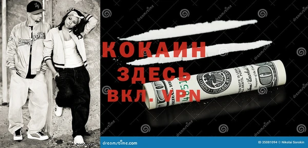 круглые Беломорск