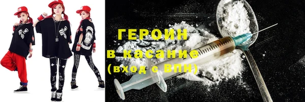 круглые Беломорск