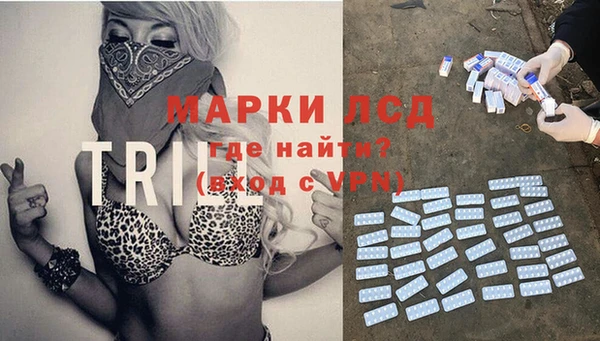 круглые Беломорск