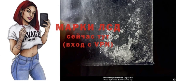 дурь Покачи