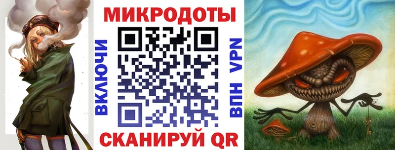 Галлюциногенные грибы мухоморы  Видное 